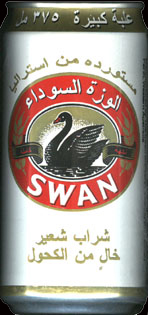 yemencan